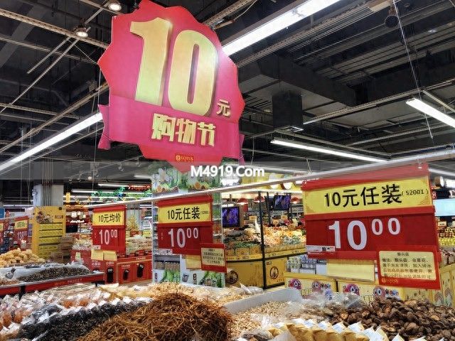 超市这5样东西五一后要涨价，现在赶紧囤