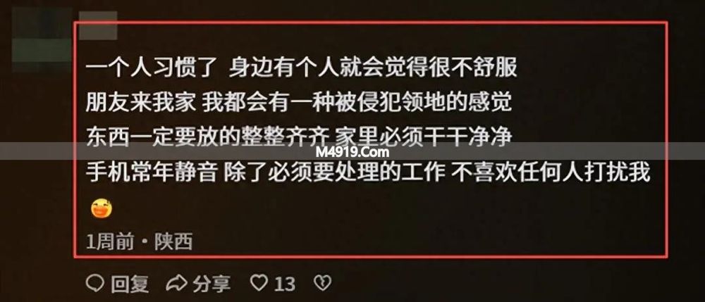 _独居女生都遇到过什么_独居女孩很危险吗