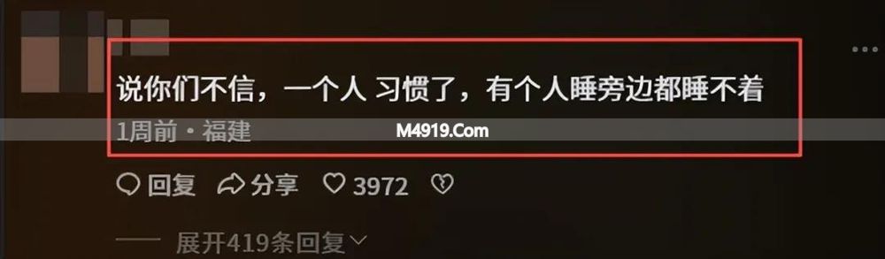 独居女孩很危险吗_独居女生都遇到过什么_