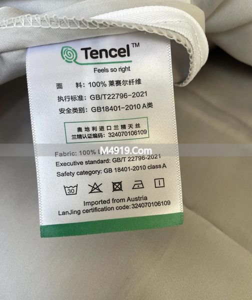 夏季睡觉起床时间__夏季睡什么床单凉快