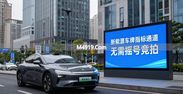 高人预测：未来三年，越来越多人会买“新能源汽车”，原因很简单__高人预测：未来三年，越来越多人会买“新能源汽车”，原因很简单