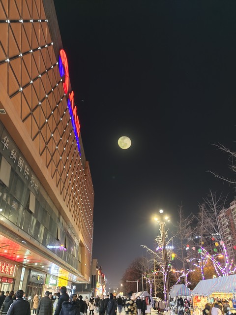 春节第三天社会悄悄变脸，这些变化你知道吗？