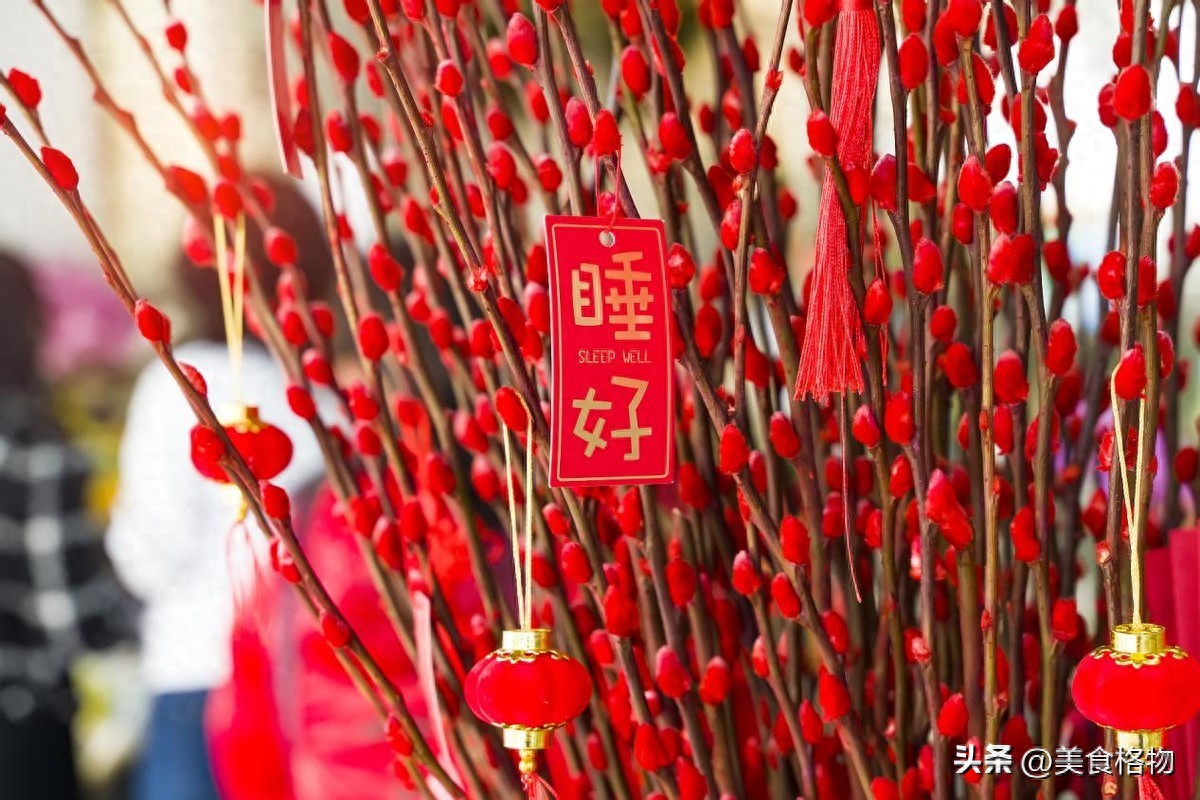 正月初七人日节，中老年朋友吃3样做4事迎吉祥好运