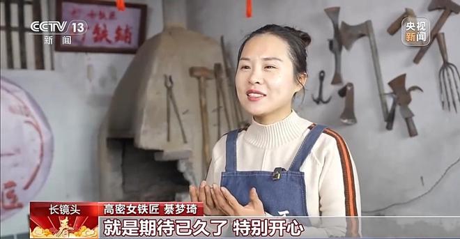 山东潍坊高密：焦宗传等派发特殊‘新年礼物’——记录乡土手艺人的书