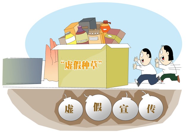 住建部整治物业乱收费，这4笔费用今年起再收或踩红线