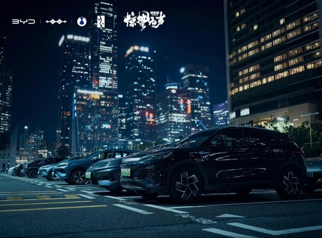 惊蛰无声热映！比亚迪多款车型成国安小队座驾亮点十足