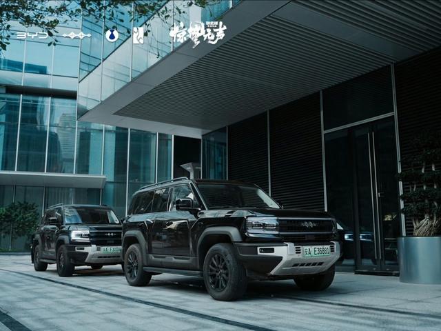 惊蛰无声热映！比亚迪多款车型成国安小队座驾亮点十足