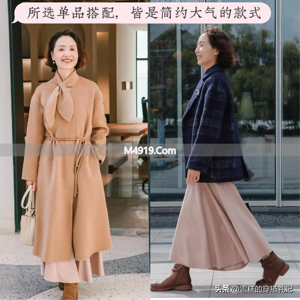 60 岁上海奶奶时尚街拍走红，同龄女性速来学穿搭气质