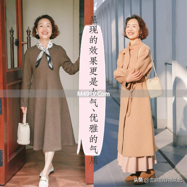 60 岁上海奶奶时尚街拍走红，同龄女性速来学穿搭气质