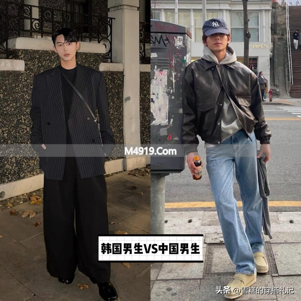 上海街头韩男风头盖过本土时髦精，中国男生穿搭差在哪？