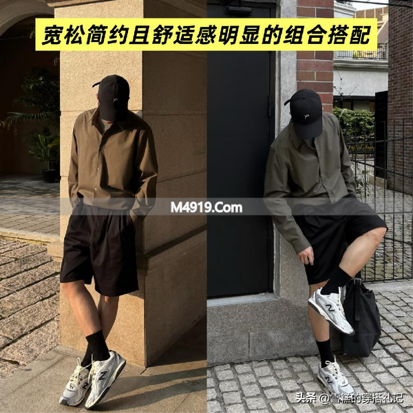 不吹不黑！日本这三大中产鞋，竟比耐克、李宁还好穿？