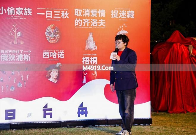 “白日方舟戏剧季”六月启幕，丁一滕打造4天沉浸戏剧现场__“白日方舟戏剧季”六月启幕，丁一滕打造4天沉浸戏剧现场