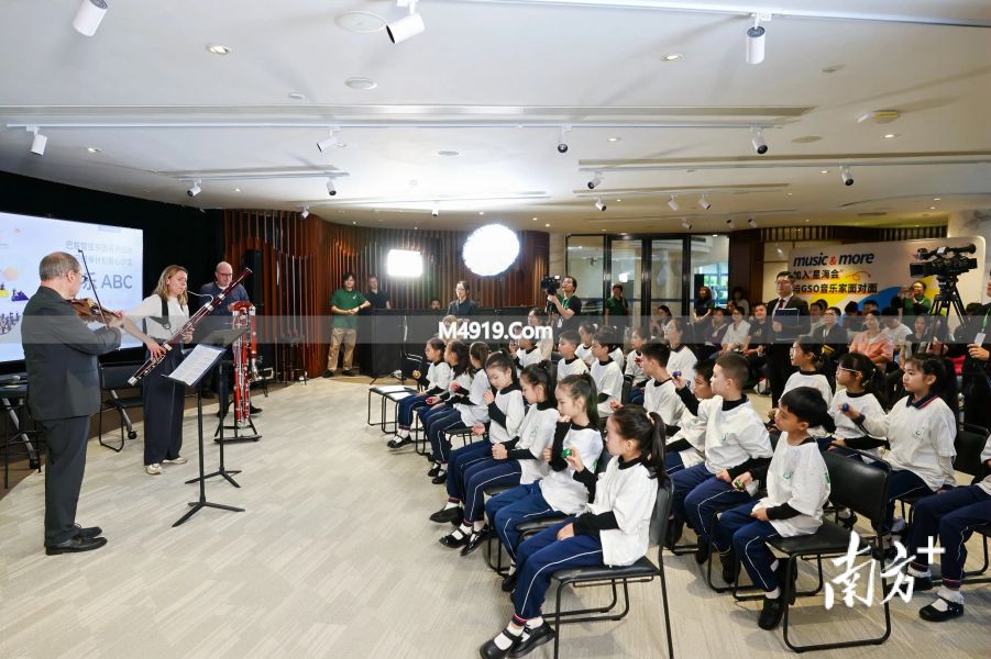 巴黎管弦乐团时隔22年重返星海音乐厅，与孩子共谱音乐篇章