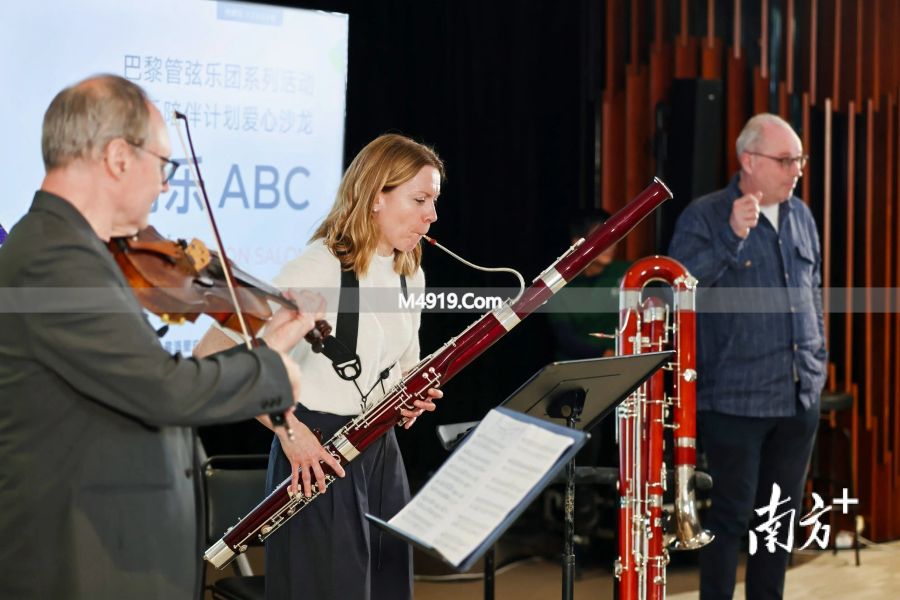 _巴黎的音乐会_巴黎的音乐节