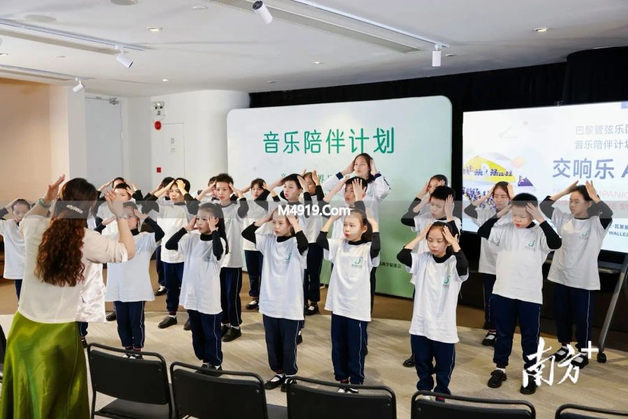 巴黎的音乐节_巴黎的音乐会_