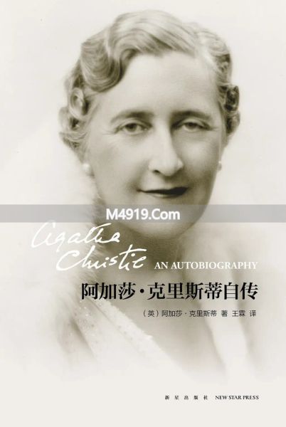 侦探女王指的是谁__侦探女王韩剧