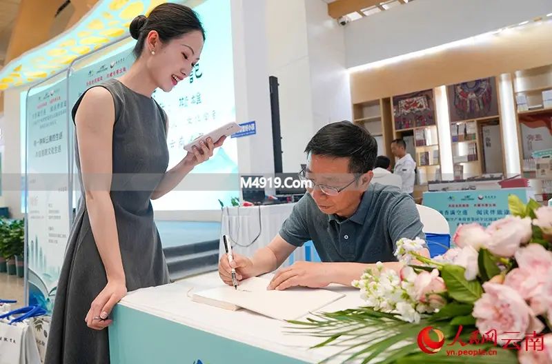 _滇西风景_阅读原文并回答问题滇游日记