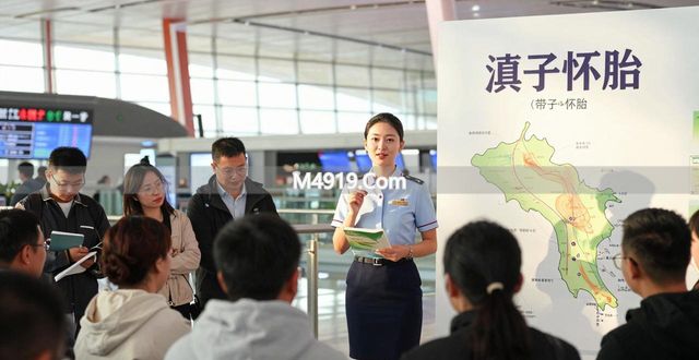 阅读原文并回答问题滇游日记_滇西风景_