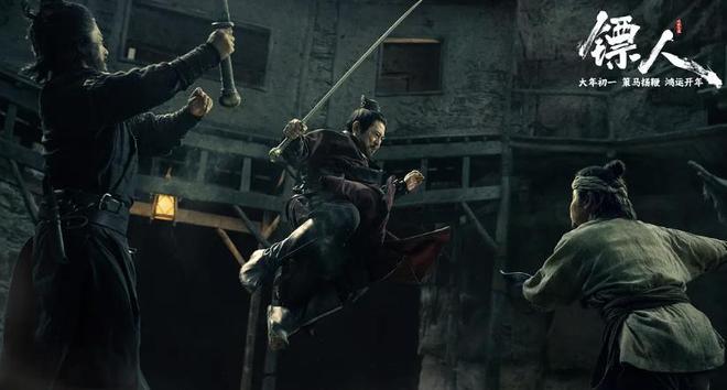 看完镖人，令人想行动的情绪，及片中精彩动作戏大盘点