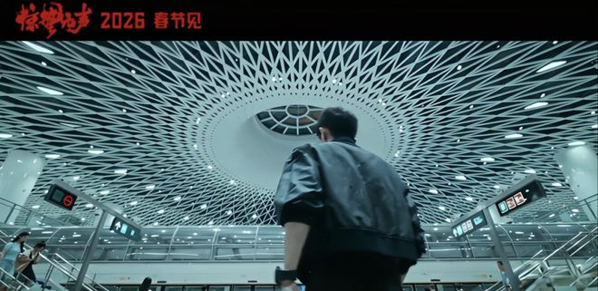 吐槽春节档电影：惊蛰无声镖人飞驰人生3都差点意思