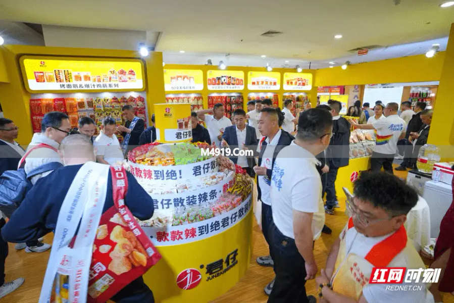 第二届中国（平江）辣味休闲食品商贸展在成都开幕啦