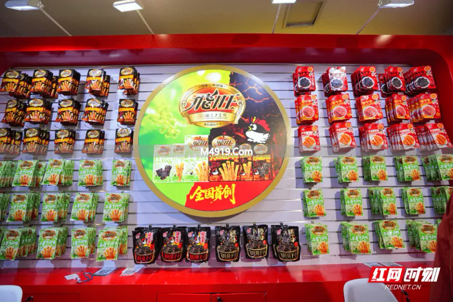 第二届中国（平江）辣味休闲食品商贸展在成都开幕啦