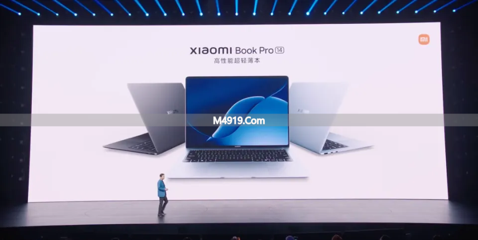 小米春季发布会：Xiaomi Book Pro 14轻薄本亮点全解析