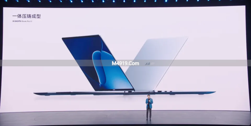 小米春季发布会：Xiaomi Book Pro 14轻薄本亮点全解析