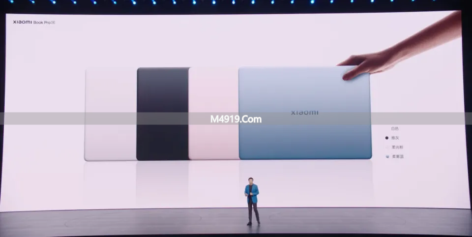小米春季发布会：Xiaomi Book Pro 14轻薄本亮点全解析
