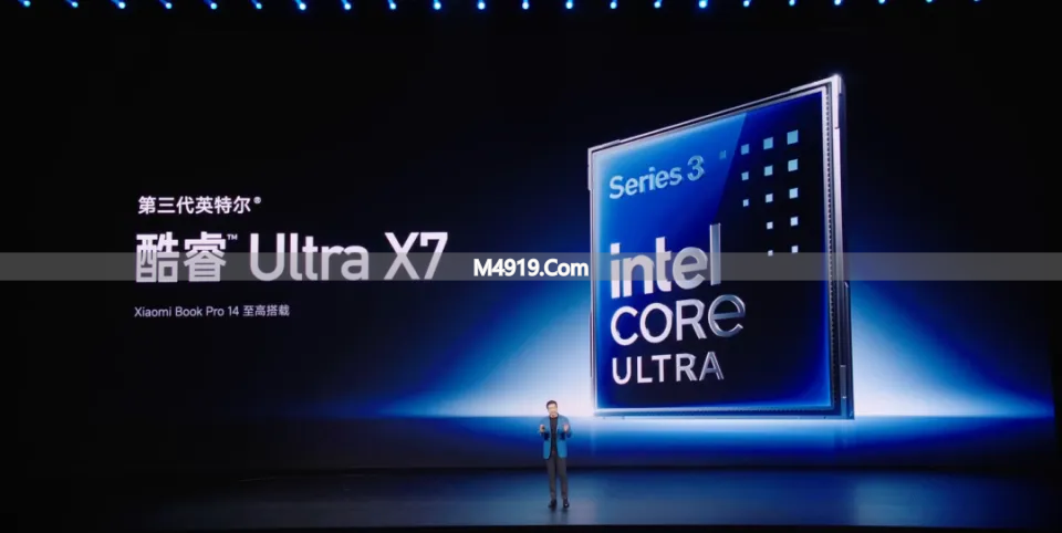 小米春季发布会：Xiaomi Book Pro 14轻薄本亮点全解析