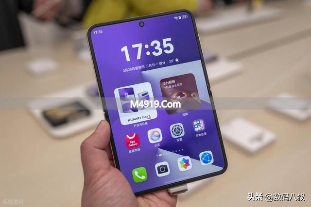 华为 Pura X 小阔折新增配色，年轻群体和商务人士的新宠