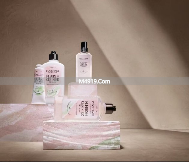 普罗旺斯欧舒丹春日限定白茶恋樱系列 沐浴身体香氛新品