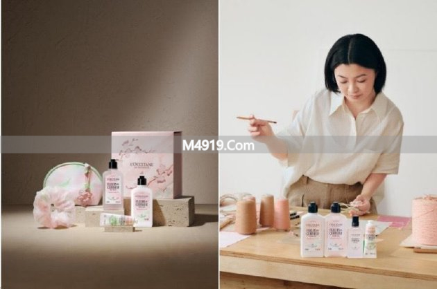 普罗旺斯欧舒丹春日限定白茶恋樱系列 沐浴身体香氛新品