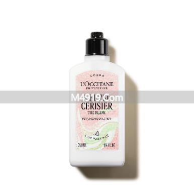 普罗旺斯欧舒丹春日限定白茶恋樱系列 沐浴身体香氛新品