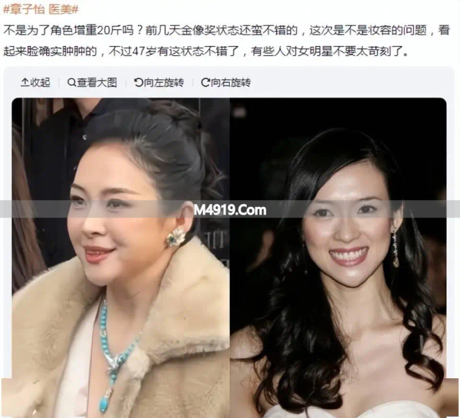 章子怡颜值蜕变史：从17岁入行到今，背后故事大揭秘