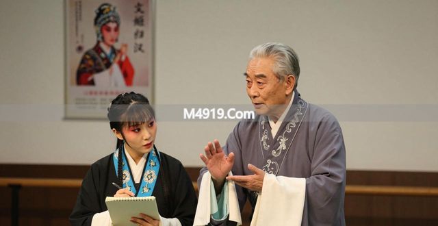 五一北京看程派名剧文姬归汉，郭玮首次演