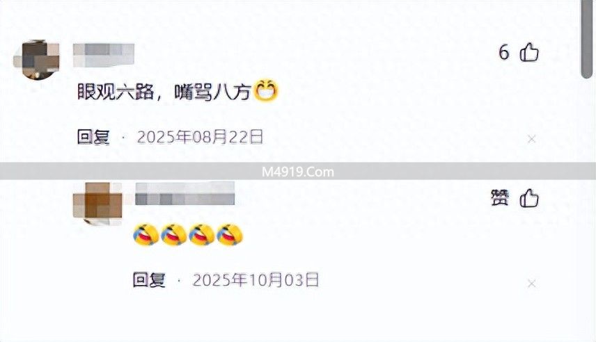 开车多不等于技术好，看这1个关键习惯