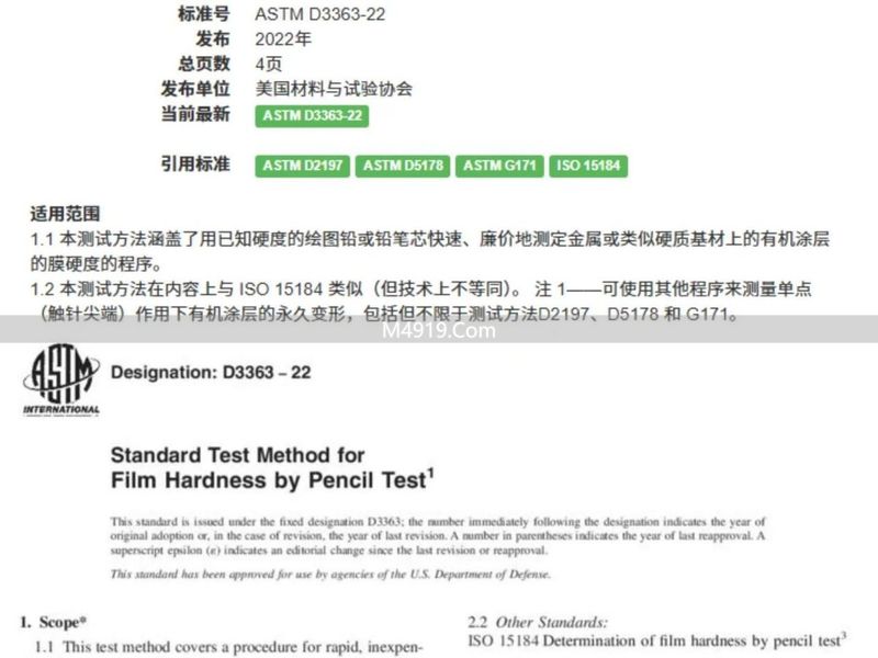洗车故意把车划坏__洗车工故意把车子弄花