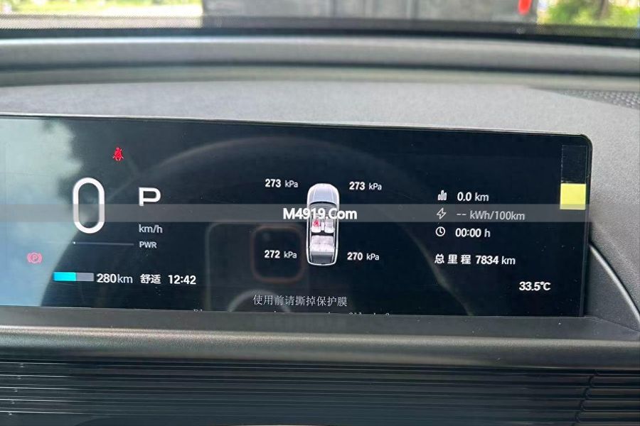 洗车店总打2.5胎压？电车SUV这样调才安全