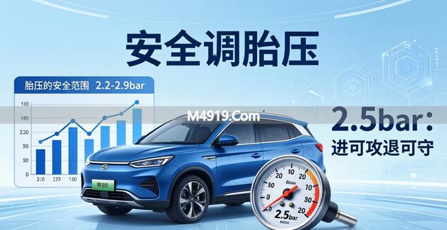 轮胎修理工贴吧_修轮胎的人叫什么_