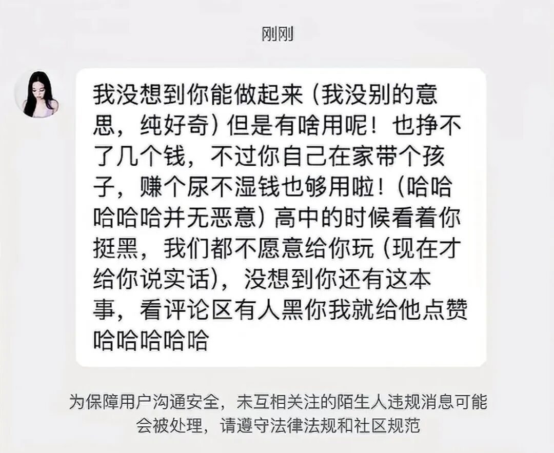 长沙早餐连锁店__长沙市早餐