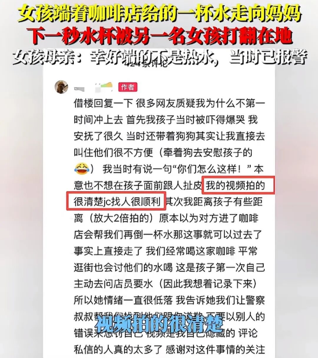 _长沙市早餐_长沙早餐连锁店