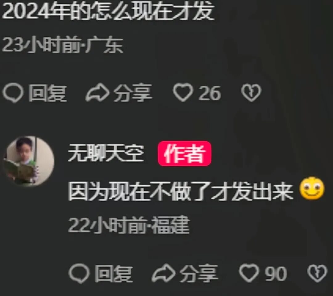 _长沙早餐连锁店_长沙市早餐