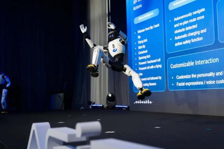 _欧洲一体化进程加快_拓展布局对吗