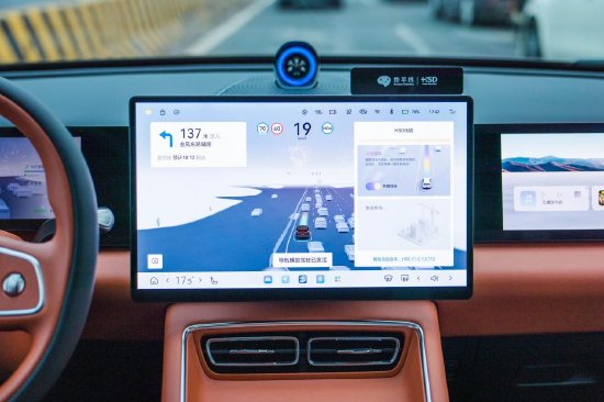 地平线HSD V1.5版OTA推送，多维度优化升级出行体验