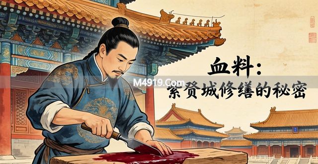 故宫屋顶神兽__故宫屋顶的神兽起什么作用