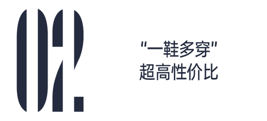 _腿长的人穿高帮鞋好看吗_长个子的鞋