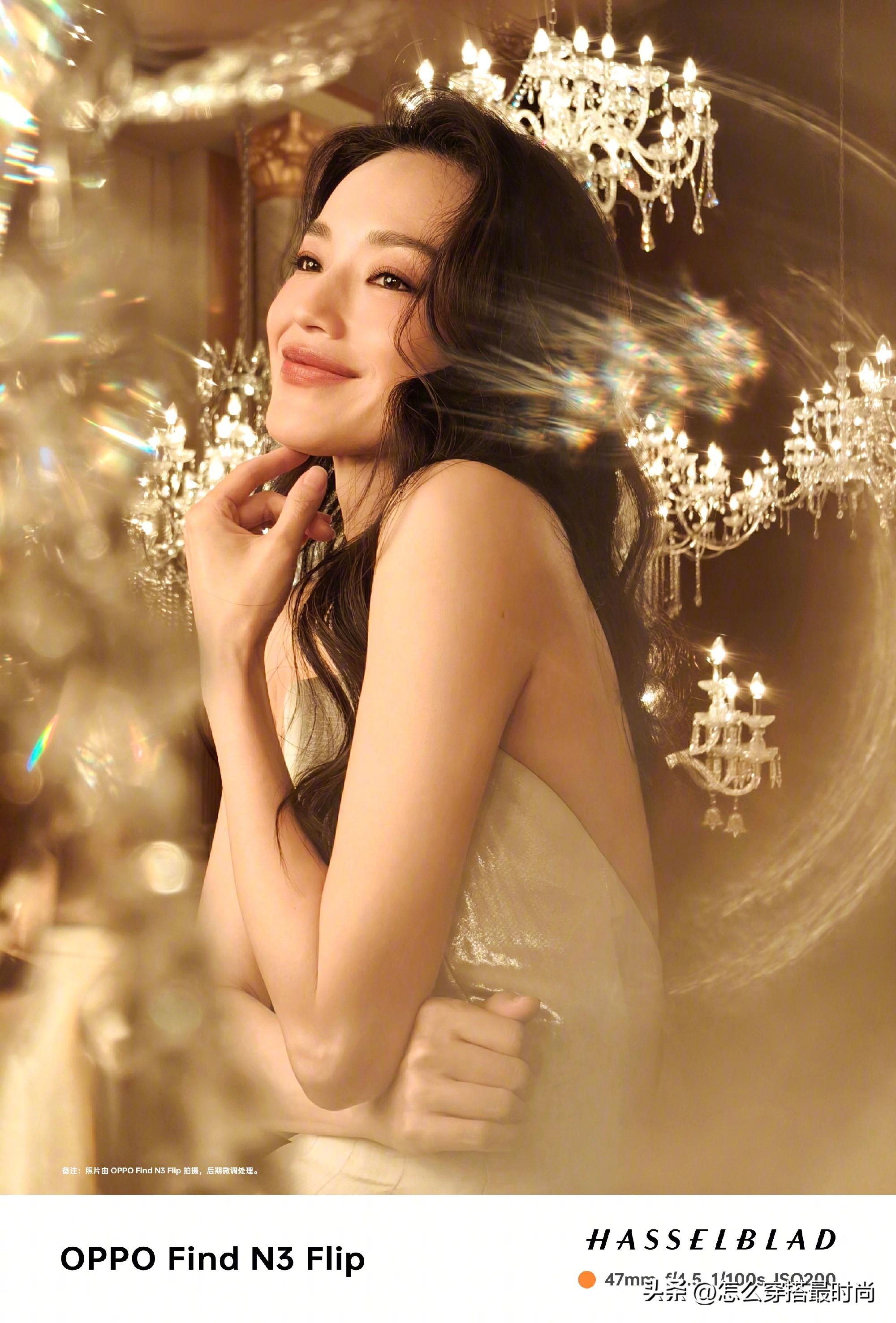 舒淇分体长裙露腰，钟楚曦花裙配羊毛卷，海边度假速速抄作业！_舒淇分体长裙露腰，钟楚曦花裙配羊毛卷，海边度假速速抄作业！_