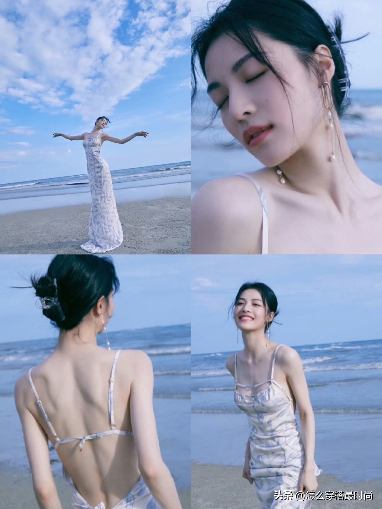 海边度假怎么穿？女明星时尚穿搭作业抄起来