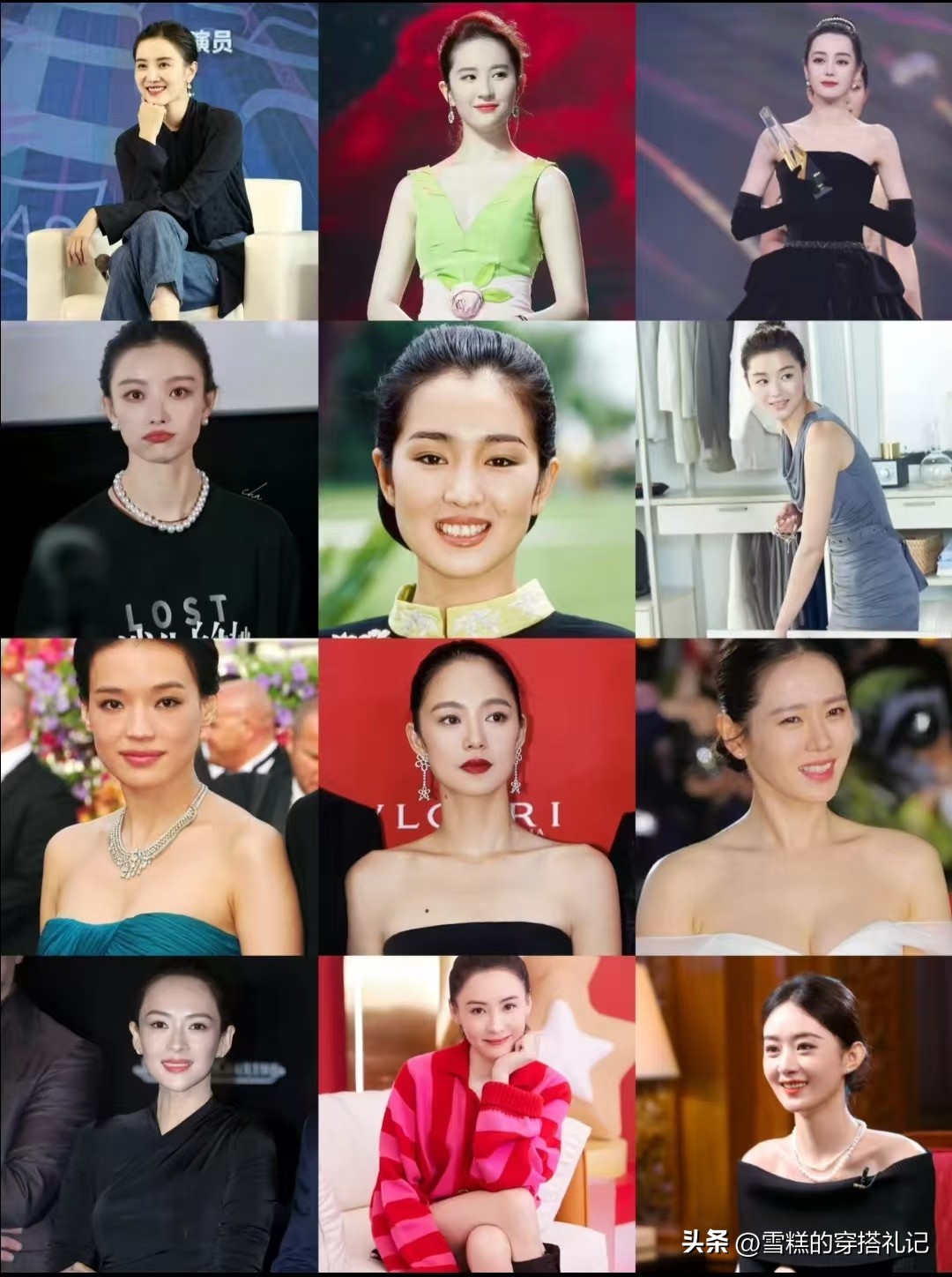 影视作品与现实中盘发：人物象征及女明星大光明盘发造型盘点